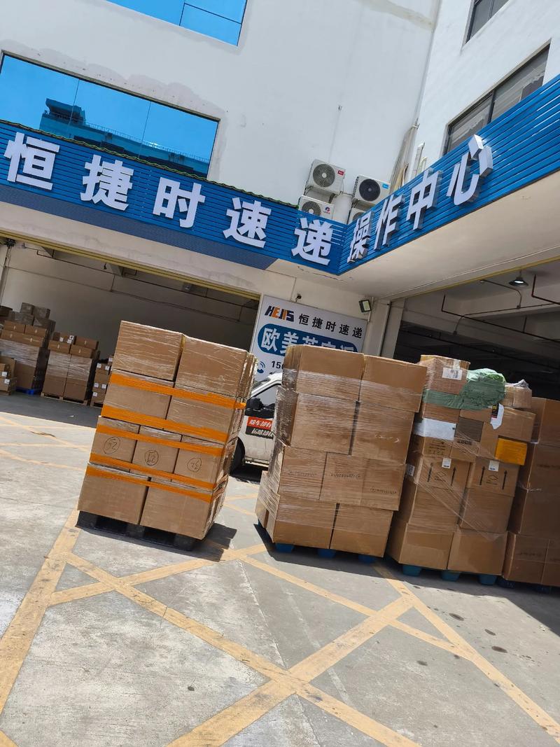安徽商贸公司的经营之道
