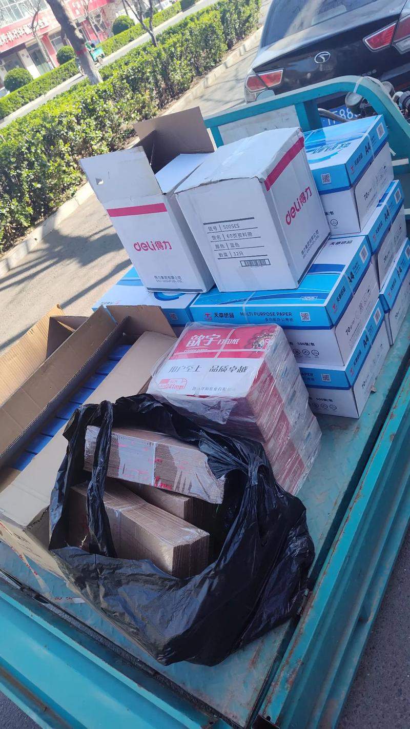 提升品牌知名度的不二法门:以安徽嘉灿商贸为例